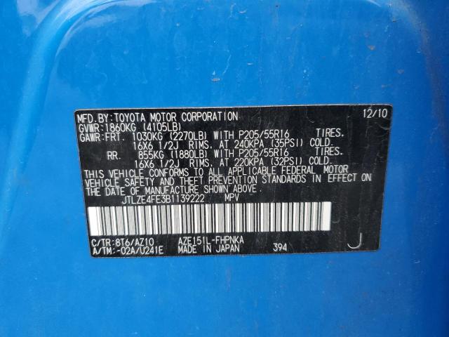 JTLZE4FE3B1139222 - 2011 TOYOTA SCION XB Blau Foto 12