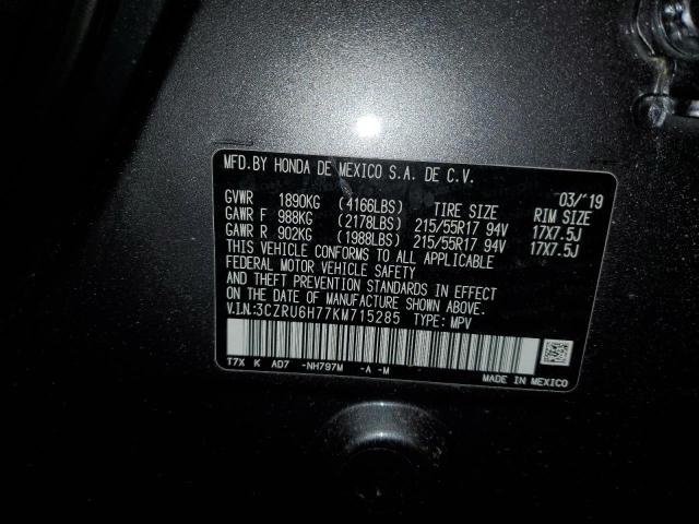 3CZRU6H77KM715285 - 2019 HONDA HR-V EXL GRAY photo 12