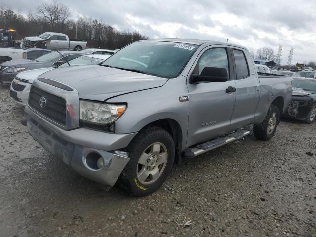 5TFRV54157X007374 - 2007 TOYOTA TUNDRA DOUBLE CAB SR5 SILVER photo 1