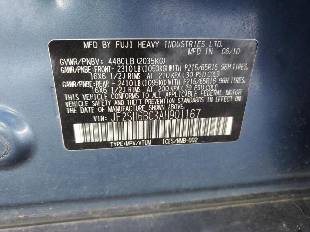 JF2SH6BC3AH901167 - 2010 SUBARU FORESTER XS Көк фото 13