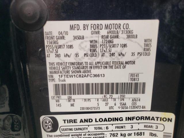 1FTEW1C82AFC36613 - 2010 FORD F150 SUPERCREW BLACK photo 12