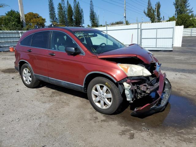 JHLRE38587C029008 - 2007 HONDA CR-V EX BURGUNDY photo 4