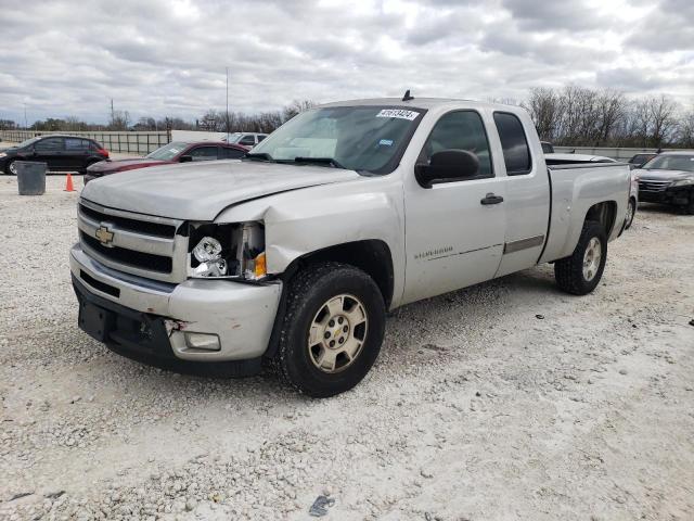 1GCRCSE08BZ254847 - 2011 CHEVROLET SILVERADO C1500 LT SILVER photo 1