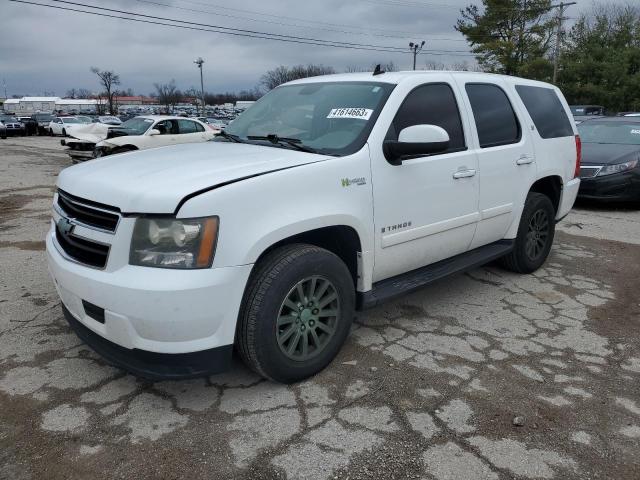 1GNFK13599R120588 - 2009 CHEVROLET TAHOE HYBRID WHITE photo 1