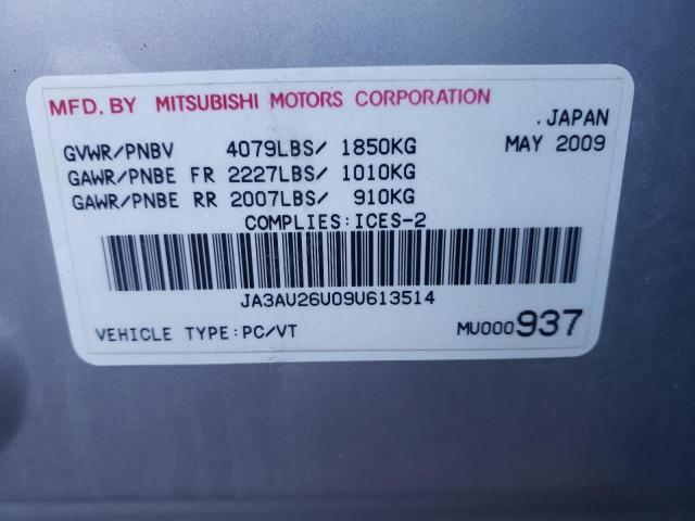 JA3AU26U09U613514 - 2009 MITSUBISHI LANCER ES/ES SPORT SILVER photo 12