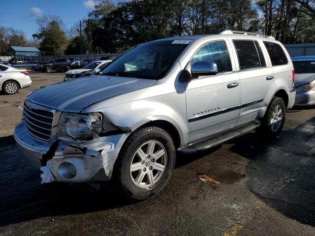 1A8HX58237F523093 - 2007 CHRYSLER ASPEN LIMITED 银色 照片 1