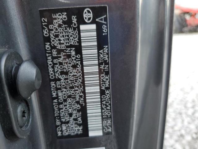 JTKJF5C79D3046416 - 2013 TOYOTA SCION TC 灰色 照片 12