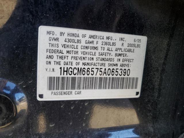 1HGCM66575A065390 - 2005 HONDA ACCORD EX BLACK photo 12