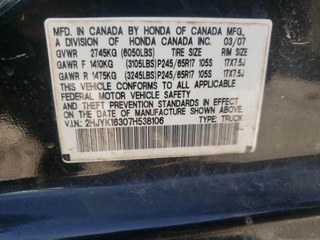 2HJYK16307H538106 - 2007 HONDA RIDGELINE RTX BLACK photo 12