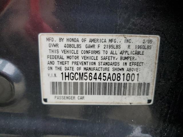 1HGCM56445A081001 - 2005 HONDA ACCORD LX CHARCOAL photo 12