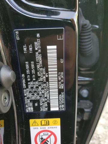 JTJYARBZ9K2125664 - 2019 LEXUS NX 300 BASE შავი ფოტო 12