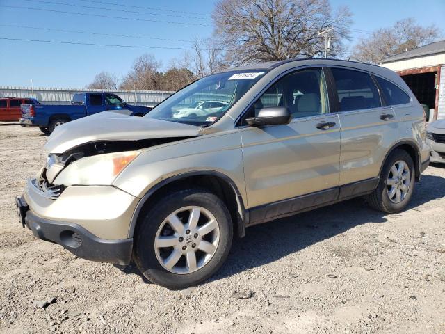 5J6RE48527L010094 - 2007 HONDA CR-V EX GOLD photo 1