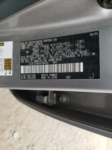 JTLKT334650184243 - 2005 TOYOTA SCION XB SILVER photo 12