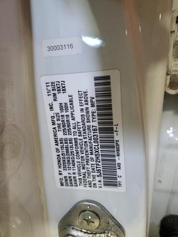 5J6TF2H5XCL003167 - 2012 HONDA CROSSTOUR EXL თეთრი ფოტო 13