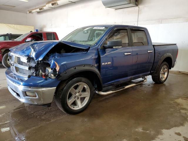 1D3HV13T29S782469 - 2009 DODGE RAM 1500 BLUE photo 1