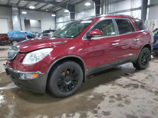 5GAER23768J294480 - 2008 BUICK ENCLAVE CXL RED photo 1