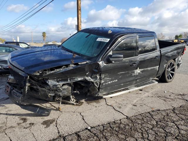 2014 CHEVROLET SILVERADO C1500 LT, 