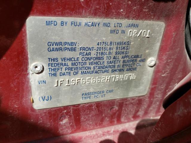 JF1SF65662H734076 - 2002 SUBARU FORESTER S RED photo 12