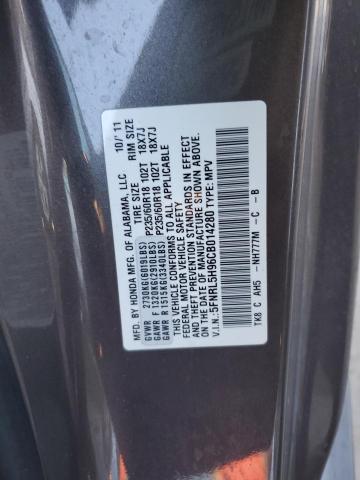 5FNRL5H96CB014280 - 2012 HONDA ODYSSEY TOURING GRAY photo 14