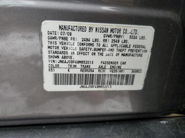 JNKAJ09F49M952013 - 2009 INFINITI EX35 BASE 灰色 照片 13