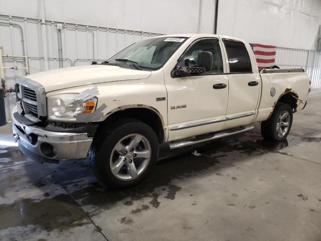 1D7HU18288J165289 - 2008 DODGE RAM 1500 ST WHITE photo 1