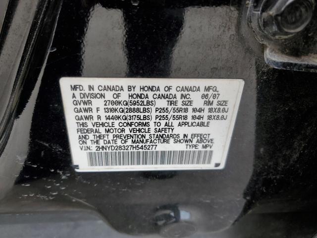 2HNYD28327H545277 - 2007 ACURA MDX TECHNOLOGY BLACK photo 13