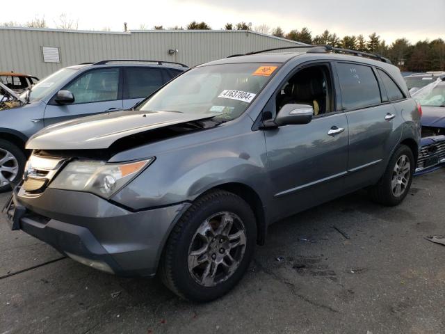 2HNYD28258H502299 - 2008 ACURA MDX GRAY photo 1