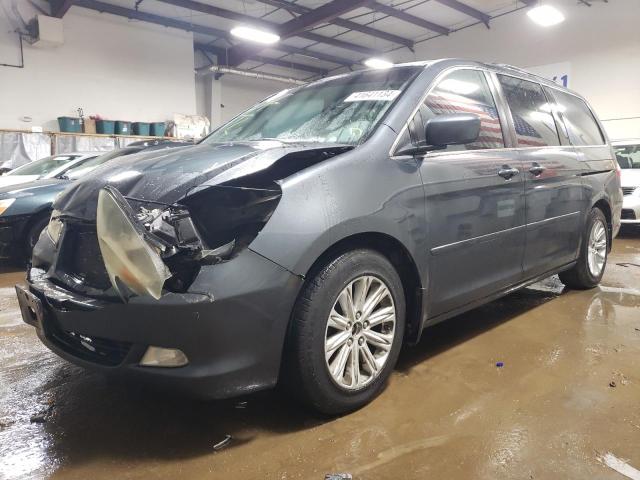 2006 HONDA ODYSSEY TOURING, 