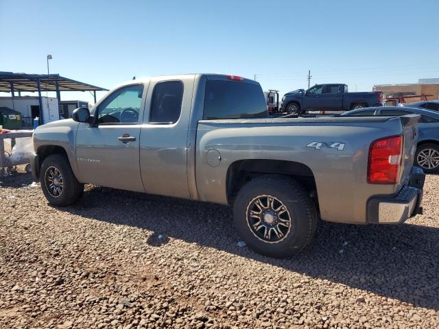 1GCEK19C18Z272342 - 2008 CHEVROLET silverado K1500 GRAY photo 2