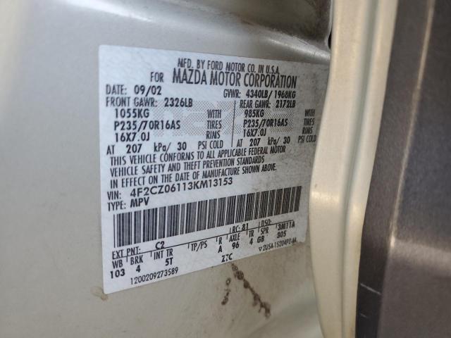 4F2CZ06113KM13153 - 2003 MAZDA TRIBUTE ES 绿色 照片 13