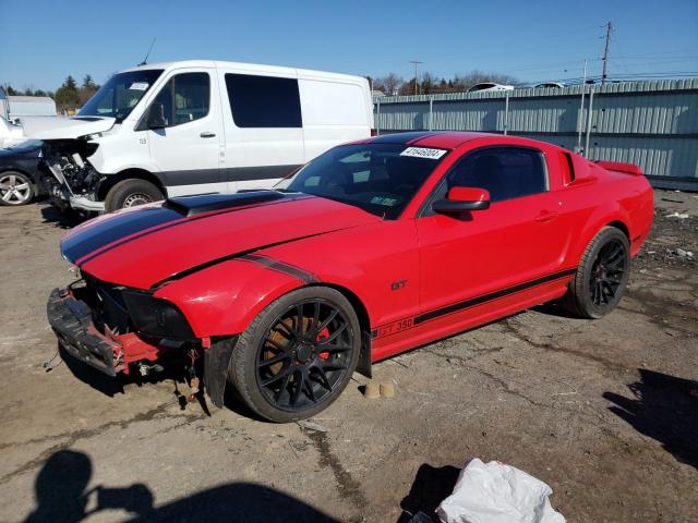 1ZVHT82H685104919 - 2008 FORD MUSTANG GT RED photo 1