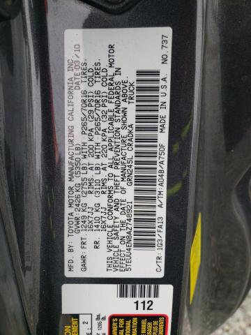 5TEUU4EN8AZ748921 - 2010 TOYOTA TACOMA ACCESS CAB ნაცრისფერი ფოტო 12