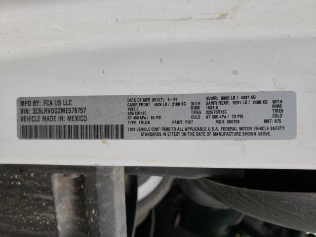 3C6LRVDG2ME578757 - 2021 RAM PROMASTER 2500 HIGH WHITE photo 10