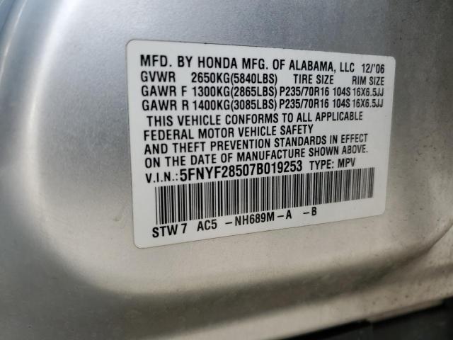 5FNYF28507B019253 - 2007 HONDA PILOT EXL SILVER photo 13