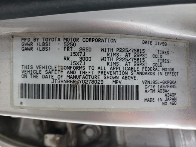 JT3HN86R7Y0278029 - 2000 TOYOTA 4RUNNER SR5 GRAY photo 13