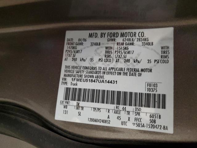 1FMEU51847UA14431 - 2007 FORD EXPLORER S XLT GRAY photo 12