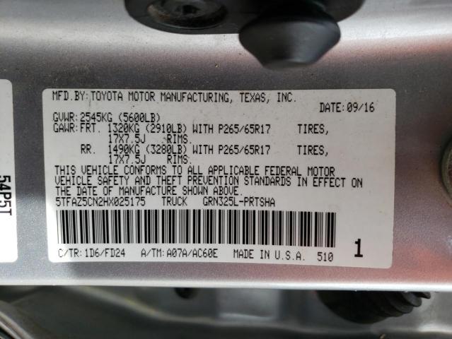 5TFAZ5CN2HX025175 - 2017 TOYOTA TACOMA DOUBLE CAB 银色 照片 12