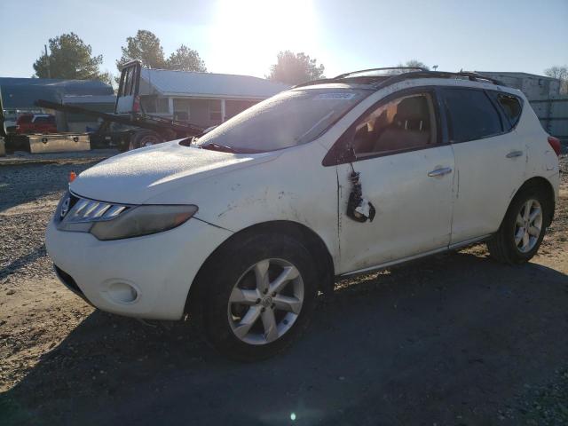 JN8AZ18U99W021564 - 2009 NISSAN MURANO S WHITE photo 1