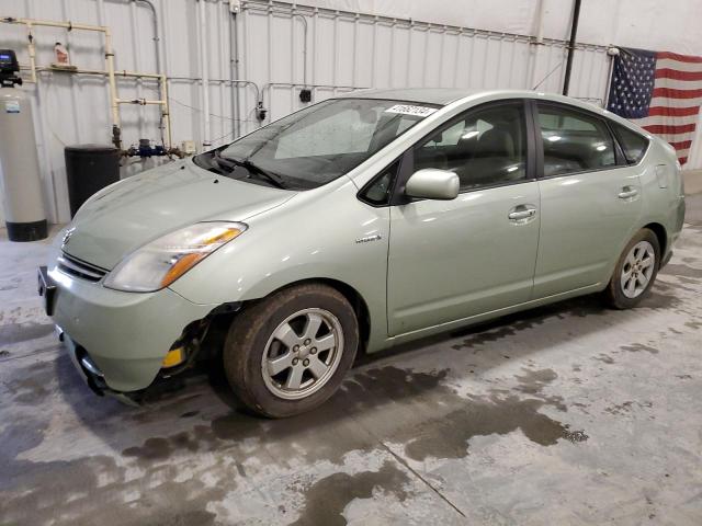 JTDKB20U183385600 - 2008 TOYOTA PRIUS GREEN photo 1