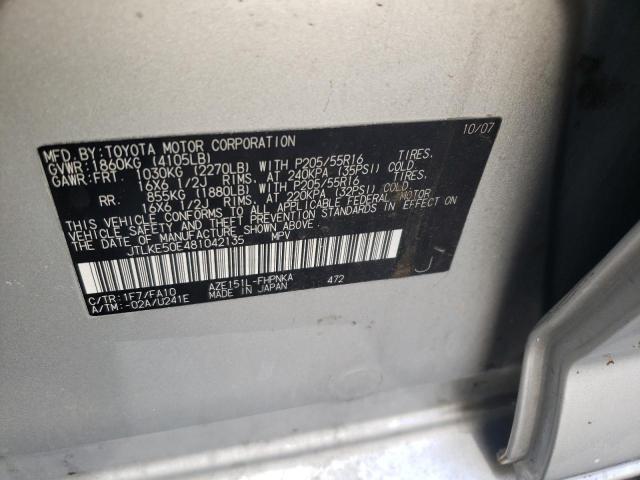 JTLKE50E481042135 - 2008 TOYOTA SCION XB 银色 照片 10