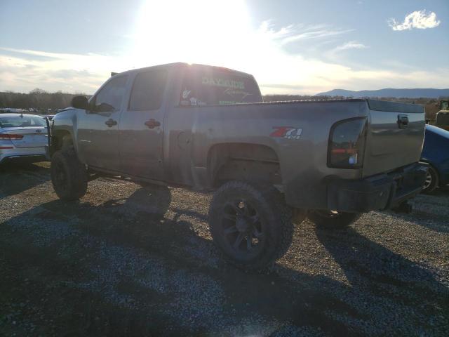 1GCHK23627F513976 - 2007 CHEVROLET SILVERADO GRAY photo 2