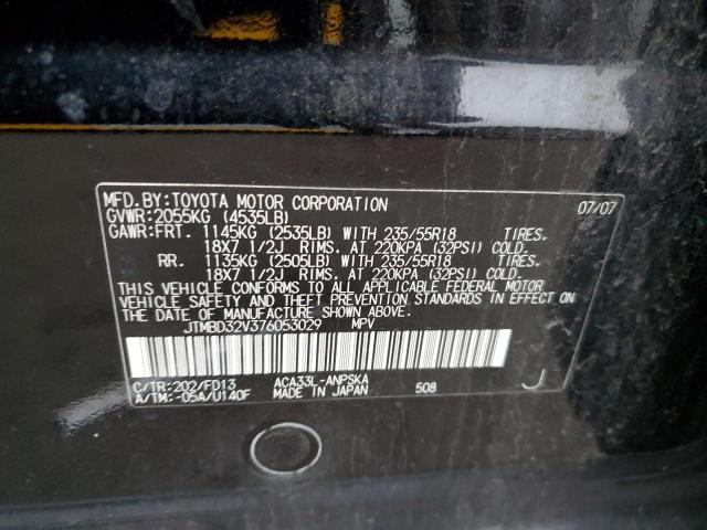 JTMBD32V376053029 - 2007 TOYOTA RAV4 SPORT BLACK photo 12