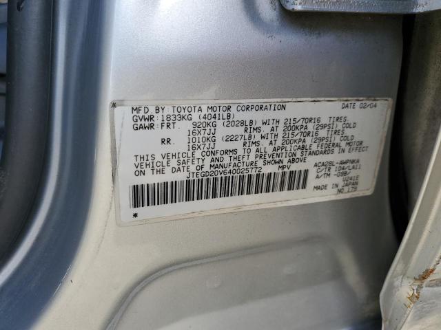 JTEGD20V640025772 - 2004 TOYOTA RAV4 SILVER photo 12