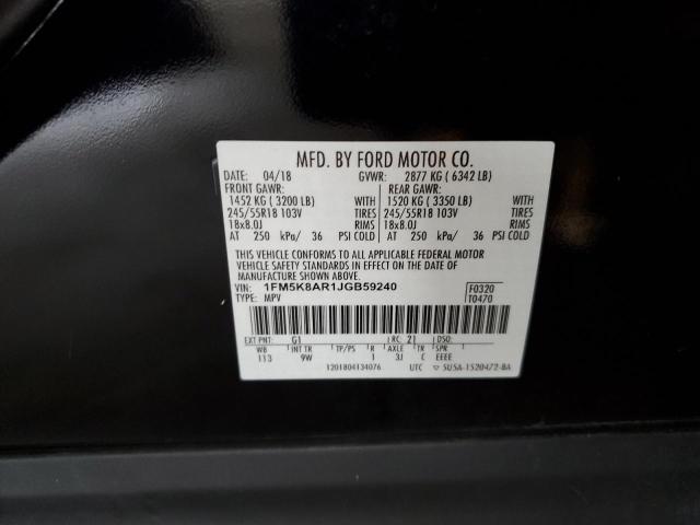 1FM5K8AR1JGB59240 - 2018 FORD EXPLORER POLICE INTERCEPTOR TWO TONE photo 13