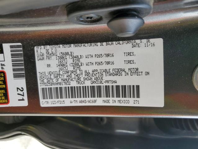 3TMDZ5BNXHM017832 - 2017 TOYOTA TACOMA DOUBLE CAB 灰色 照片 12