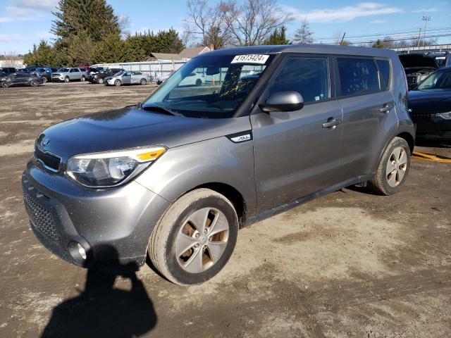 KNDJN2A21F7149387 - 2015 KIA SOUL GRAY photo 1