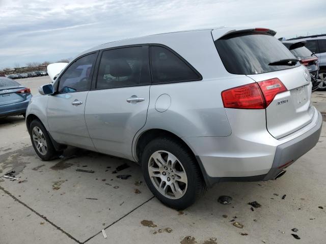 2HNYD28467H512338 - 2007 ACURA MDX TECHNOLOGY 银色 照片 2
