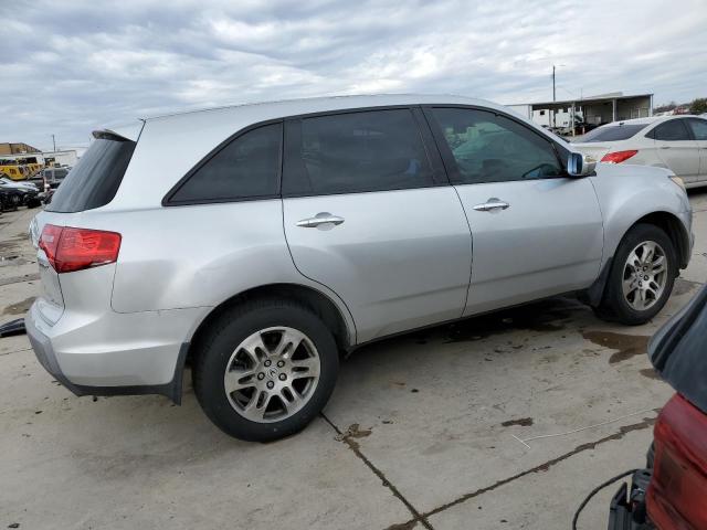2HNYD28467H512338 - 2007 ACURA MDX TECHNOLOGY 银色 照片 3