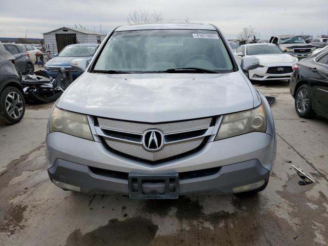 2HNYD28467H512338 - 2007 ACURA MDX TECHNOLOGY 银色 照片 5