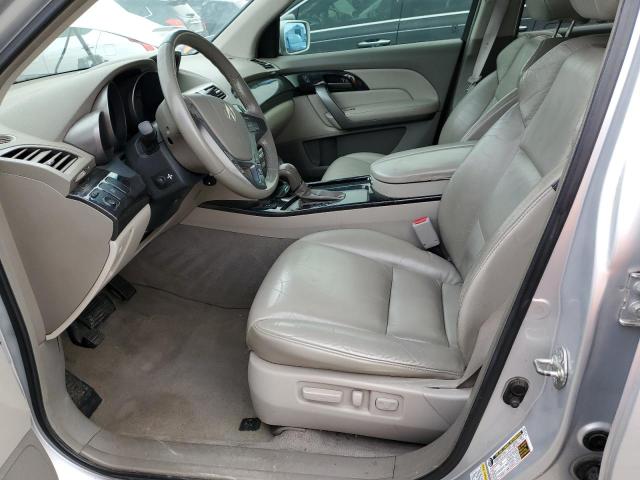 2HNYD28467H512338 - 2007 ACURA MDX TECHNOLOGY 银色 照片 7